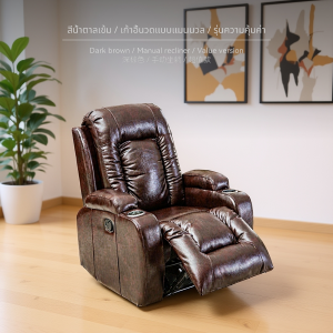 เก้าอี้โซฟายานอวกาศ ฟังก์ชันหลากหลาย เพื่อผ่อนคลาย คู่รัก โซฟา เกมมิ่ง sofa bed 3 seat couch arm chair ทูอินวัน rester เบาะ นวด เตียง lazyboy