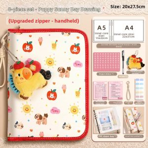 YUGUANG | Prenatal Record Organizer Portable Document Storage Bag
