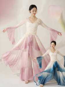 LEAF DANCE | Trang Phục Múa Đèn Dòng Chảy Gradient