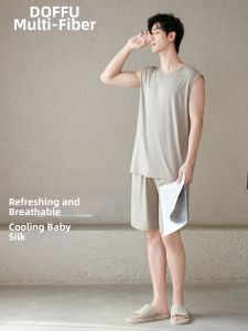 Men Modal Sleeveless Sleepwear