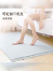 Japanese Style Thin Cotton Linen Woven Floor Mat Living Room Sofa Coffee Table Bedroom Bedside Fabric Carpet Anti Slip Machine Washable Camping