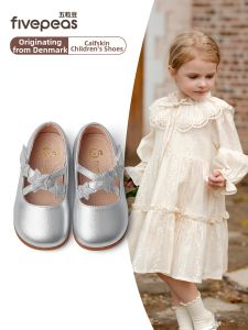 FIVEPEAS | Fashion Anti-slip Girls Princess Shoes