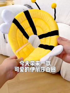 Pet Cat Elizabeth Circle Adjustable Dogs Protective Neck Collar Anti-licking Pet Headgear Anti-bite