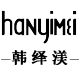 HANYINGMEI