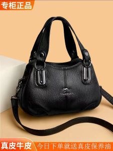 Fashionable Soft Leather Crossbody Bag for Women Midlife Large Capacity Casual Tote Bag with Zipper Closure Shoulder Strap
