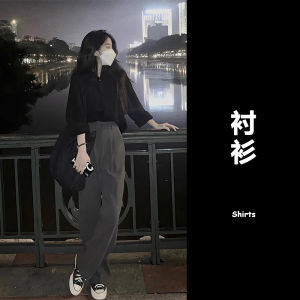 Fall Fashion Korean Style Womens Two-Piece Set Salted Young Maturity High-End Feeling Commute Style Casual Wear for All