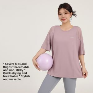 Maxrun Womens Sporty Thin Short-Sleeved T-Shirt Loose Fit Quick Dry Running Cover up Fitness Clothes Breathable Moisture Wicking