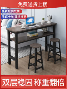 Leisure High-foot Real Wood Double Layer Bar Table
