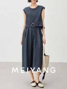 Meiyang Airy Crepe Dress Fake Two-Piece Simple Style Polyester Fiber Summer Long Skirt Sleeveless round Neck H-Shape Dress