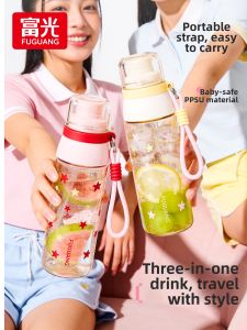 Fuguang | Stylish Large Capacity Sippy Cup ppsu