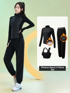 BAISILING | Warm Quick-drying Training Suit
