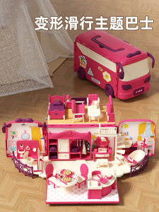Kids Play House Toys Girls Educational Princess Birthday Gift 3-Year-Old 6-Year-Old RV Baby Bus Doll House
