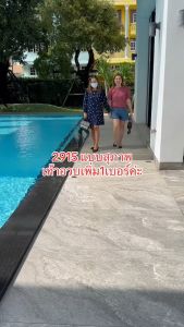 รองเท้าเเฟชั่นผู้หญิงเเบบคัชชูทํางานส้นปานกลาง No. 2915 NE&NA Collection Shoes