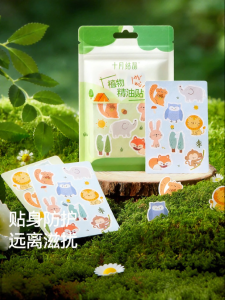 SHI YUE JIE JING | Outdoor Protective Baby Cartoon Stickers