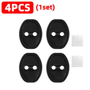 PINMOAP 4/8/16PCS Car Door Lock Cover Dustproof Latch Protector Buckle Cap Scratch Resistant Door Guard Car Interior Trim Set
