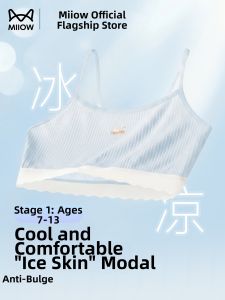 MiiOW | Developing Girls Bra For Teenage Students Strap Top