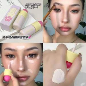 HERORANGE Brightening Concealer Liquid Pencil Womens Makeup Tool Spot Correction Dark Circles under Eyes Face Beauty Decoration