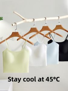 Miiow | Ice Silk Womens Bralette Summer Thin One-Piece Covering Side Breast Vest Comfortable Breathable Underwear With Chest Pad