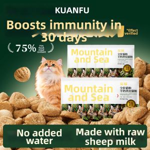 KUANFU | Goat Milk Added High-Protein Grain-Free Fresh Meat Cat Food S