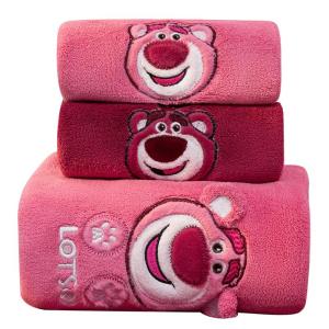 RUIDU | Birthday & Exam Celebration Bath Towel and Hand Towel Set