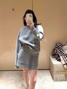 Loose round Neck Sweatshirt And Mini Skirt Two Piece Set for Women Casual Sportswear Autumn New Style American Trendy Brand Gray