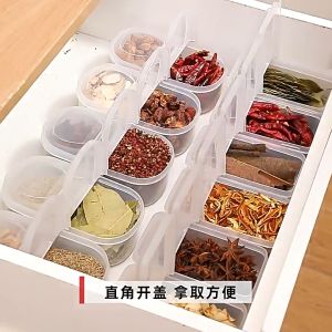 💎Dita_shop💎 กล่องเก็บอาหาร เครื่องเทศ แบบสุญญากาศ ทรงสี่เหลี่ยม สีโปร่งใส