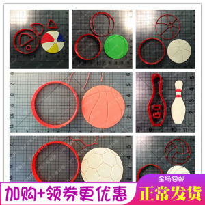 ก้นเตาอบ 3 มิติ ขนมปัง ผลไม้ บล็อกการ์ตูน ขนมปัง ขนมปัง ฟุตบอล บาสเก็ตบอล เทนนิส กีฬา วอลเลย์บอล