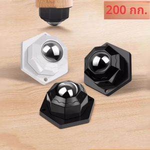 ล้อเลื่อนเฟอร์นิเจอร์ 4 ชิ้น รับน้ำหนัก 200 กก. ล้ออเนกประสงค์ หมุนได้ 360 องศา ° ล้อเลื่อนสแตนเลสหมุนได้ แข็งแรง ติดตั้งง่ายด้วยกาวในตัว