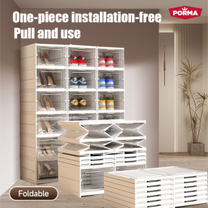 PORMA Transparent Shoe Box Foldable Installation-Free Shoebox Organizer Plastic Shoe Box Multifunctional Storage