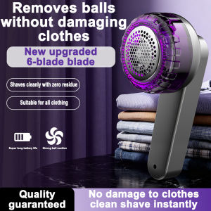 เครื่องกำจัดขุยผ้าแบบใบมีด6ใบเครื่องมือโกนขนเสื้อจอนผ้าสำลีแบบชาร์จไฟได้