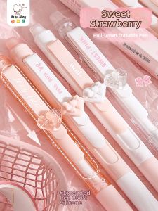 YOUJIAYU | Erasable Click Gel Pen for Students