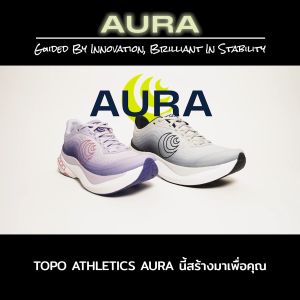 TOPO ATHLETIC ROAD AURA MEN MENS RUNNING SHOES  รองเท้าวิ่งถนนผู้ชาย รองเท้าวิ่งผู้ชาย  รองเท้ากีฬาชาย