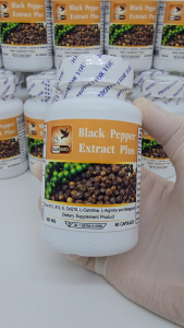 1แถม1 สารสกัดจากพริกไทยดำ Black Pepper Extract Plus ตรา บลูเบิร์ด ขนาด 600 มิลลิกรัม 60 แคปซูล