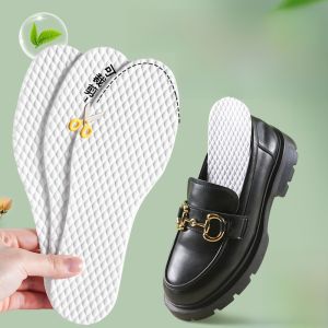 XIANZHAO | Ultra Thin Breathable Anti-Slip Summer Shoe Insoles