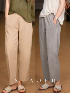 XIAOER | Heavy Sand Washed Textured Cloth Nine-tenths Tapered Pants