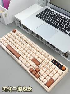 B.O.W | Wireless & Wired Bluetooth Tri-Mode Keyboard Mouse Set Desktop