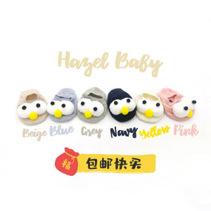 Baby Cute Big Stereo Eyes Non-Slip Floor Socks: A Comprehensive Guide