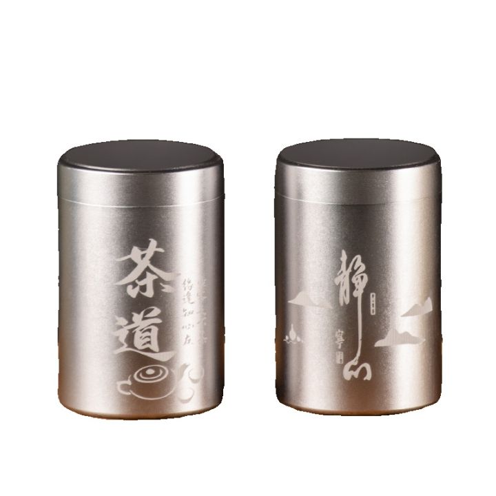Mini Portable Aluminum Alloy Tea Canister Travel Sealed Box Storage Tea ...