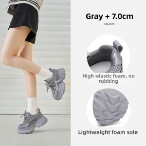 Josiny | Breathable Mesh Elevating Dad Shoes