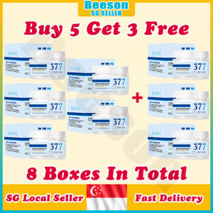 ⭐️SG stock⭐️ 377 whitening cream / Freckles removal cream / Melanin removal cream / Dark spot remover / 377 美白淡斑面霜