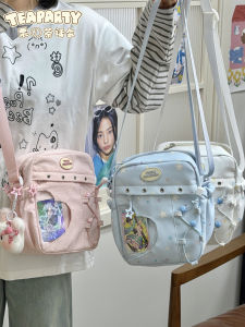 KDMILD | Cute Versatile Lightweight Mobile Phone Bag