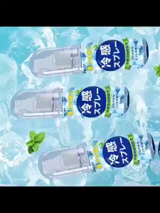 Shirt Cooling Spray Portable Cooling Mist 100ml Travel-Ready Mint Flavor for Summer Sport Outdoor Heat Relief Prevent Heatstroke