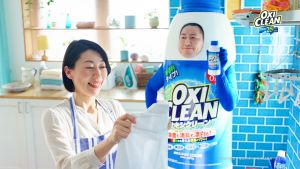OxiClean Power Liquid 660 ml. น้ำยาฟอกขาวออกซิเจน กลิ่นฟลอรัล