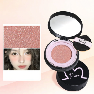 Puco | Brightening Tri-Use Blush Highlighter Contour Set