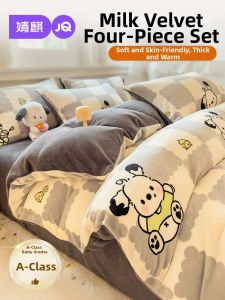 JoynCleon | Thick Warm Double-sided Coral Velvet Kids Bedding Set