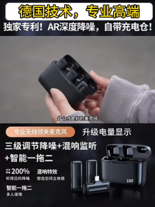 ไมโครโฟนไร้สาย Plug and Play ไมโครโฟนแบบพกพา ไมโครโฟนเดี่ยวและคู่ อายุการใช้งานแบตเตอรี่ 8ชั่วโมง