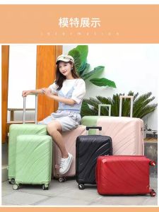Super ขนาดใหญ่ความจุล็อค PP กระเป๋าเดินทาง 20 นิ้วผู้หญิงซิปกระเป๋าเดินทางกระเป๋าทนทาน 30 นิ้วกระเป๋าเดินทางผู้ชาย
