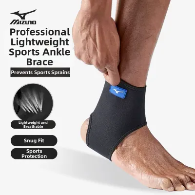 Mizuno | Injury Protection Ankle Support
