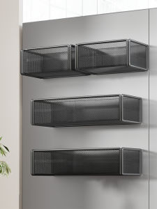 WUBUWEI | Magnetic Refrigerator Storage Box Basket