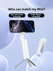 Piple | Portable 360 Degree Rotating Selfie Stick Tripod